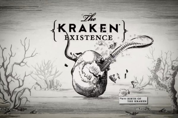 Kraken marketing lab