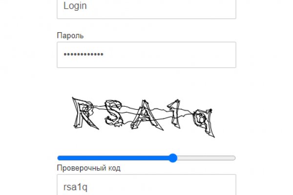 Кракен kr2web in сайт официальный