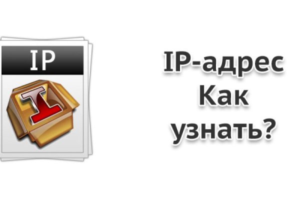 Кракен зеркало рабочее kr2web in