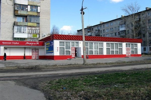 Кракен даркнет рекламы