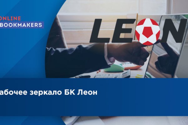 Как зайти на кракен через браузер