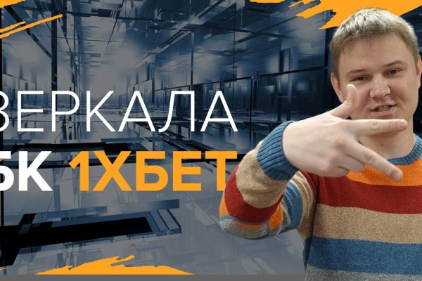 Ссылка на кракен тор kr2web in